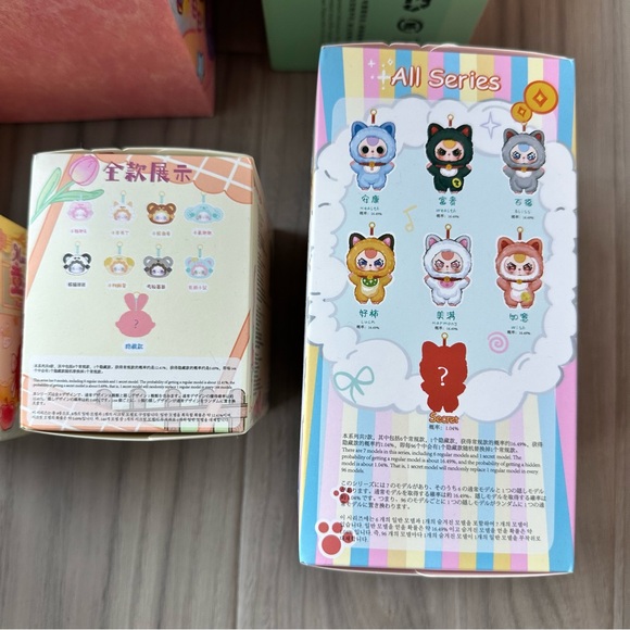 Blind Box Bundle - Picture 7 of 9